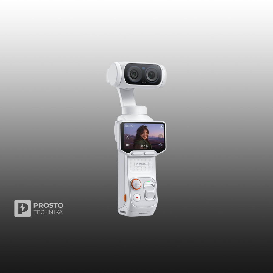 Luna Ultra Standard Bundle Stellar White